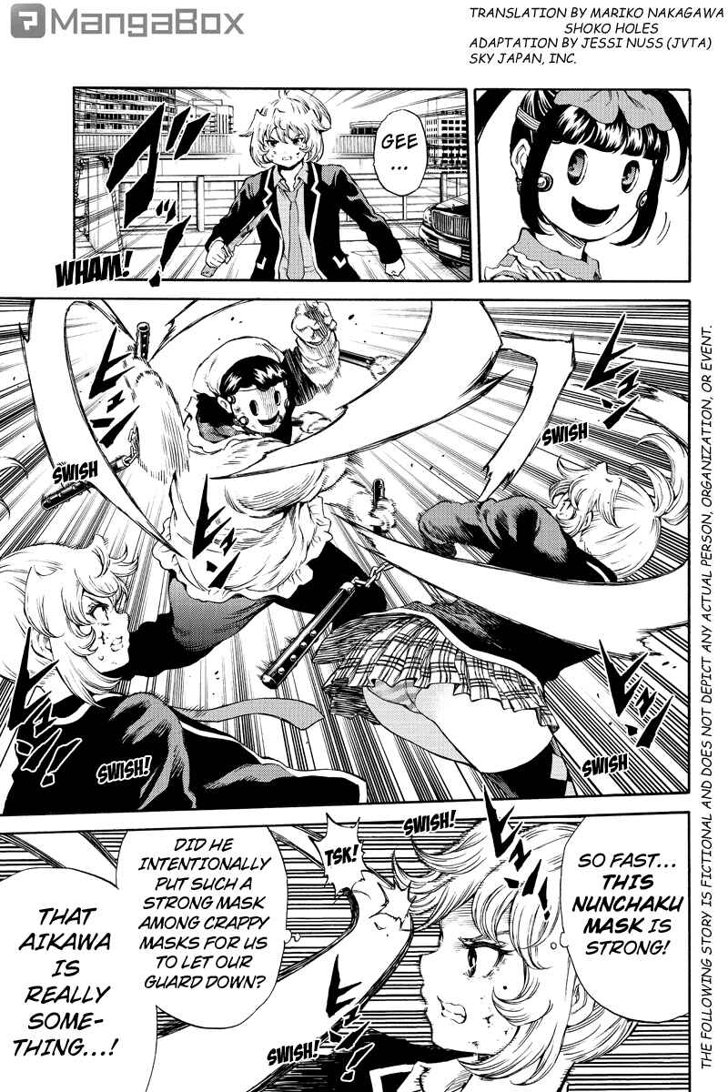 Page 3 Chapter 169 Tenkuu Shinpan