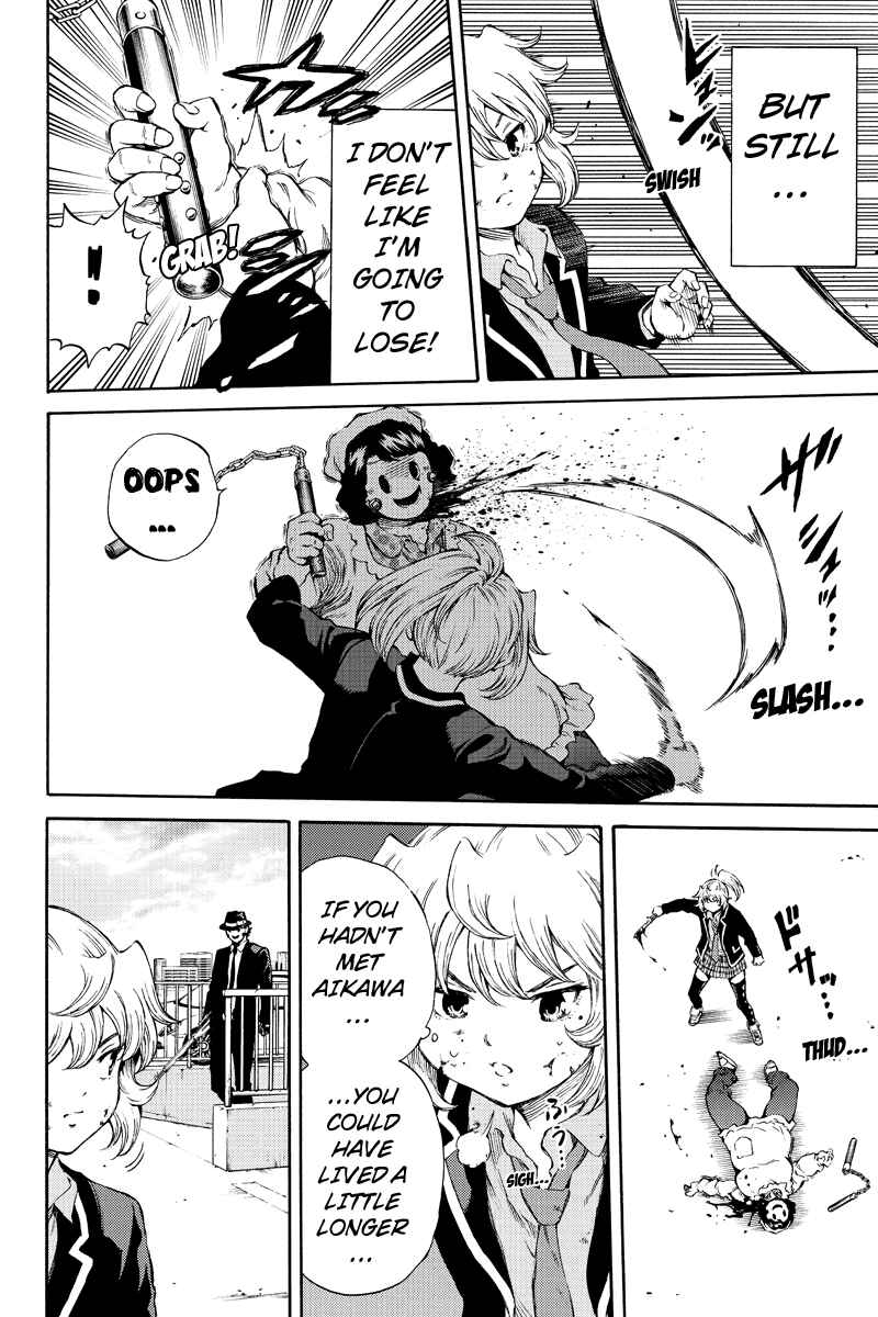 Page 4 Chapter 169 Tenkuu Shinpan