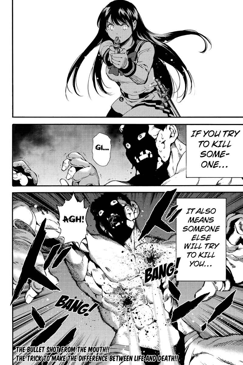 Page 16 Chapter 145 Tenkuu Shinpan
