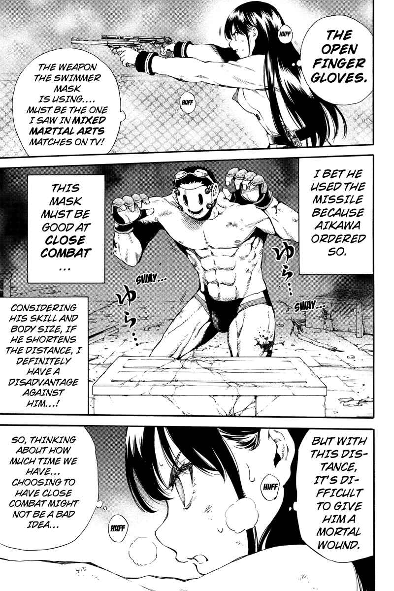 Page 3 Chapter 145 Tenkuu Shinpan