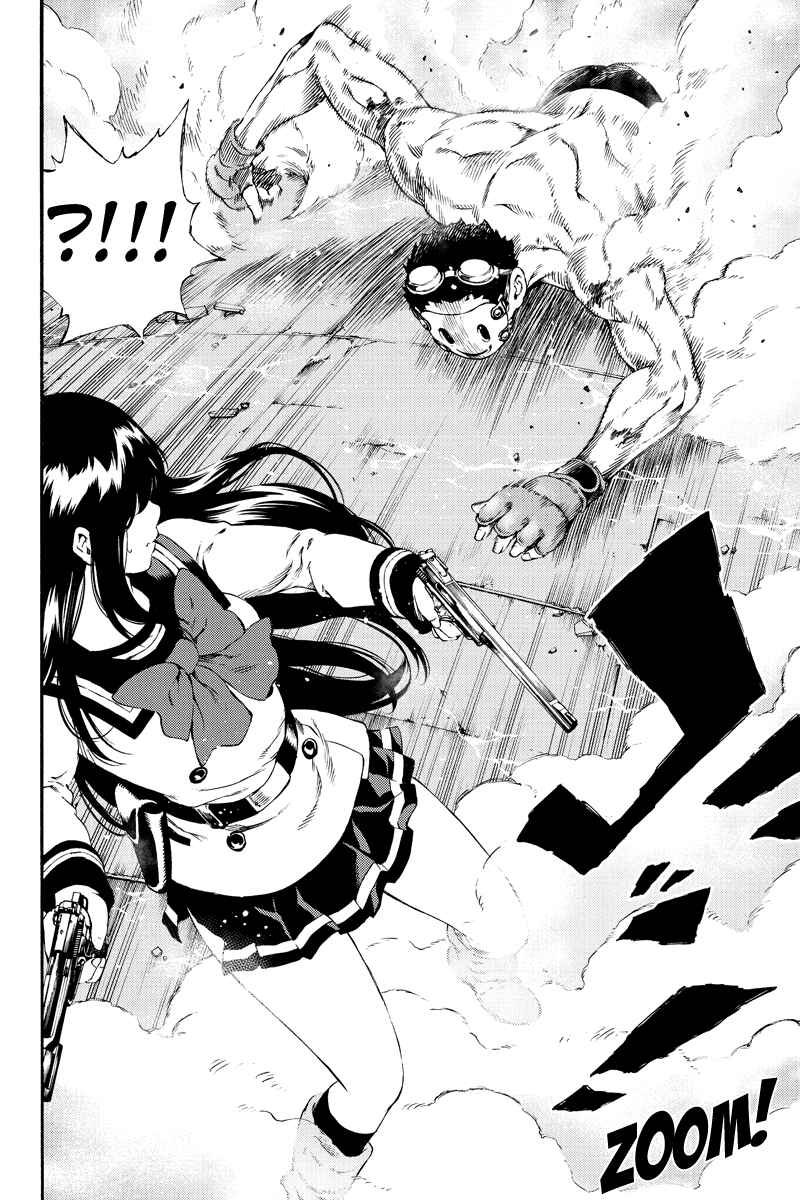 Page 8 Chapter 145 Tenkuu Shinpan