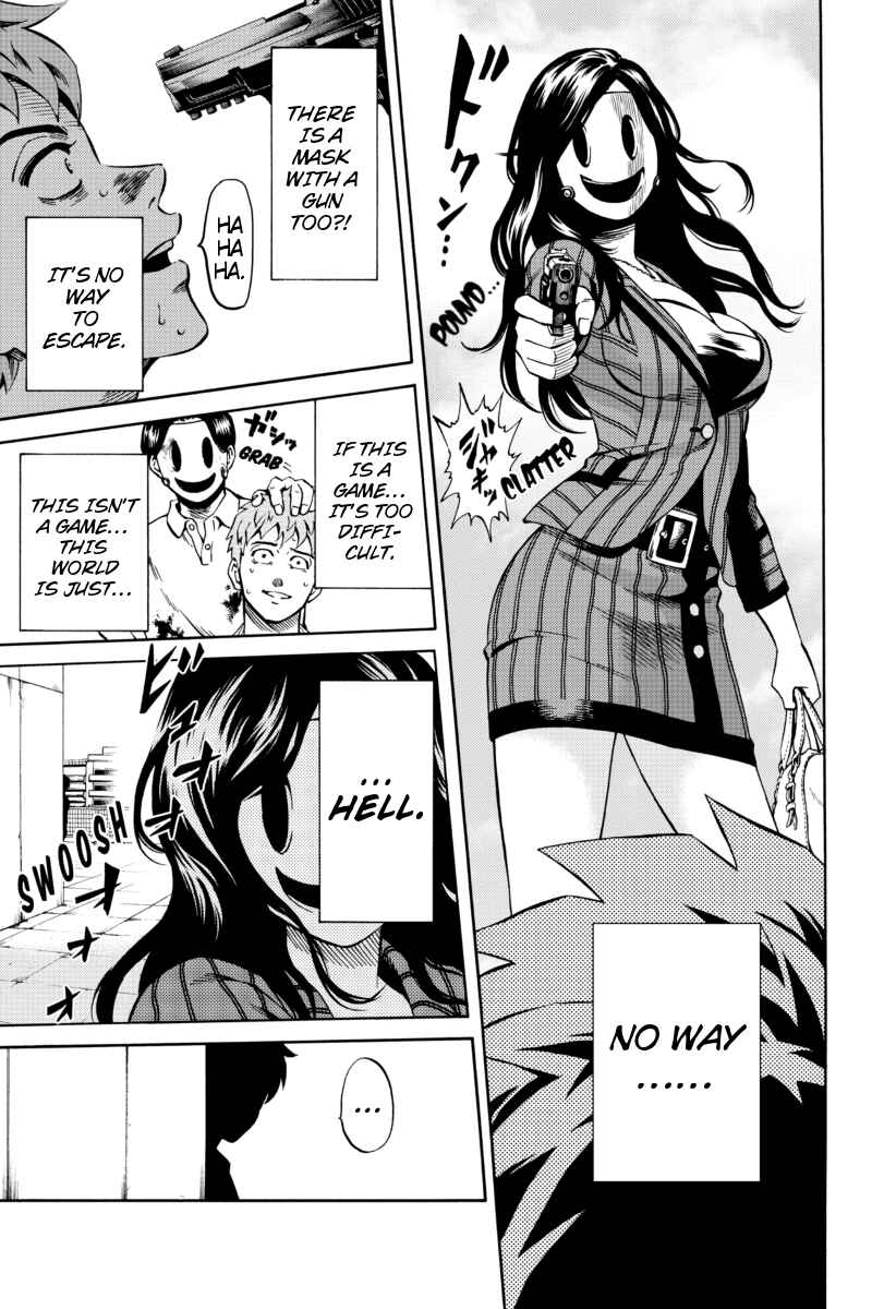 Page 10 Chapter 59 Tenkuu Shinpan