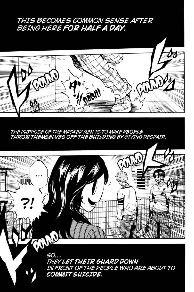 Page 12 Chapter 59 Tenkuu Shinpan