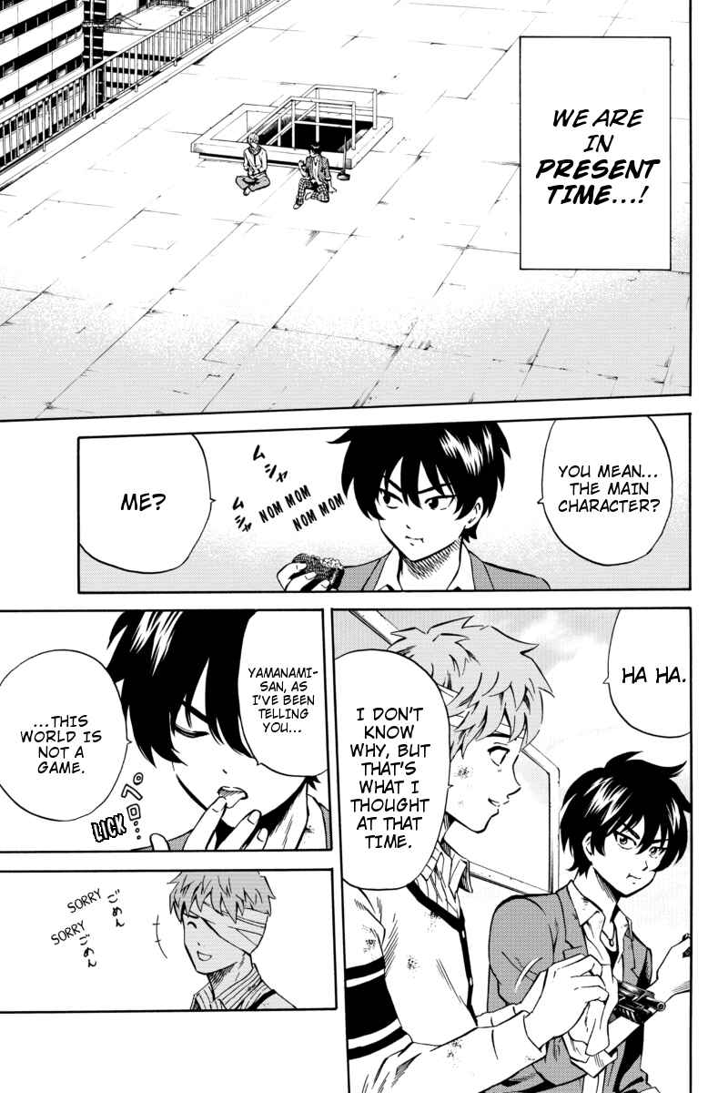 Page 23 Chapter 59 Tenkuu Shinpan