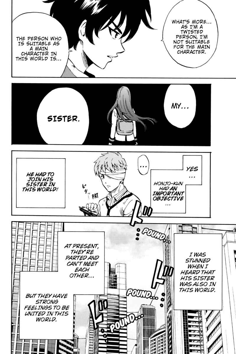 Page 24 Chapter 59 Tenkuu Shinpan