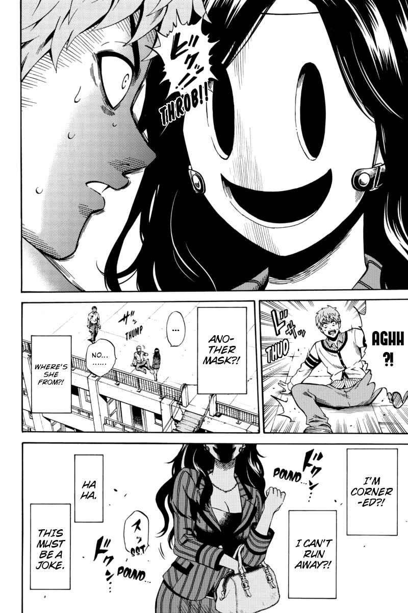 Page 9 Chapter 59 Tenkuu Shinpan