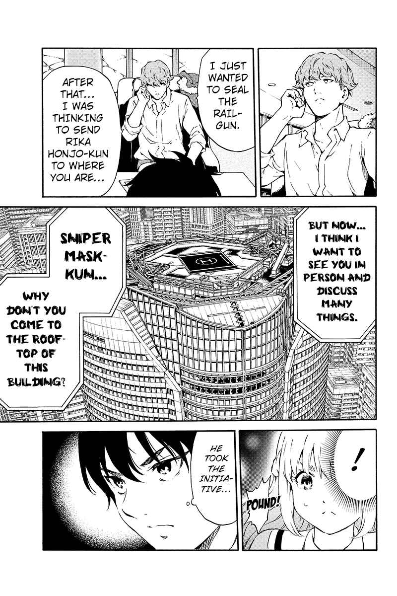 Page 11 Chapter 194 Tenkuu Shinpan