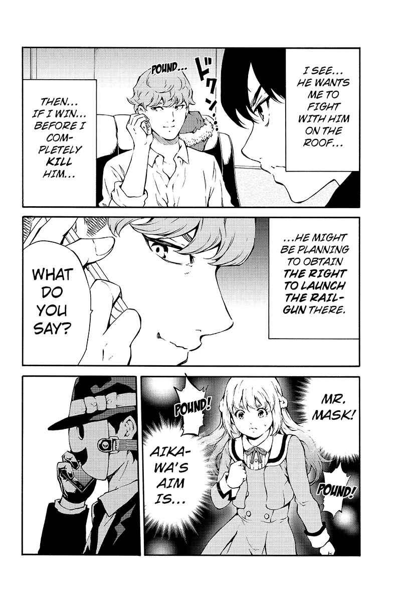 Page 12 Chapter 194 Tenkuu Shinpan