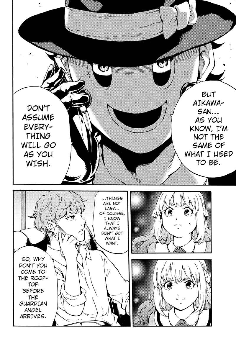 Page 14 Chapter 194 Tenkuu Shinpan