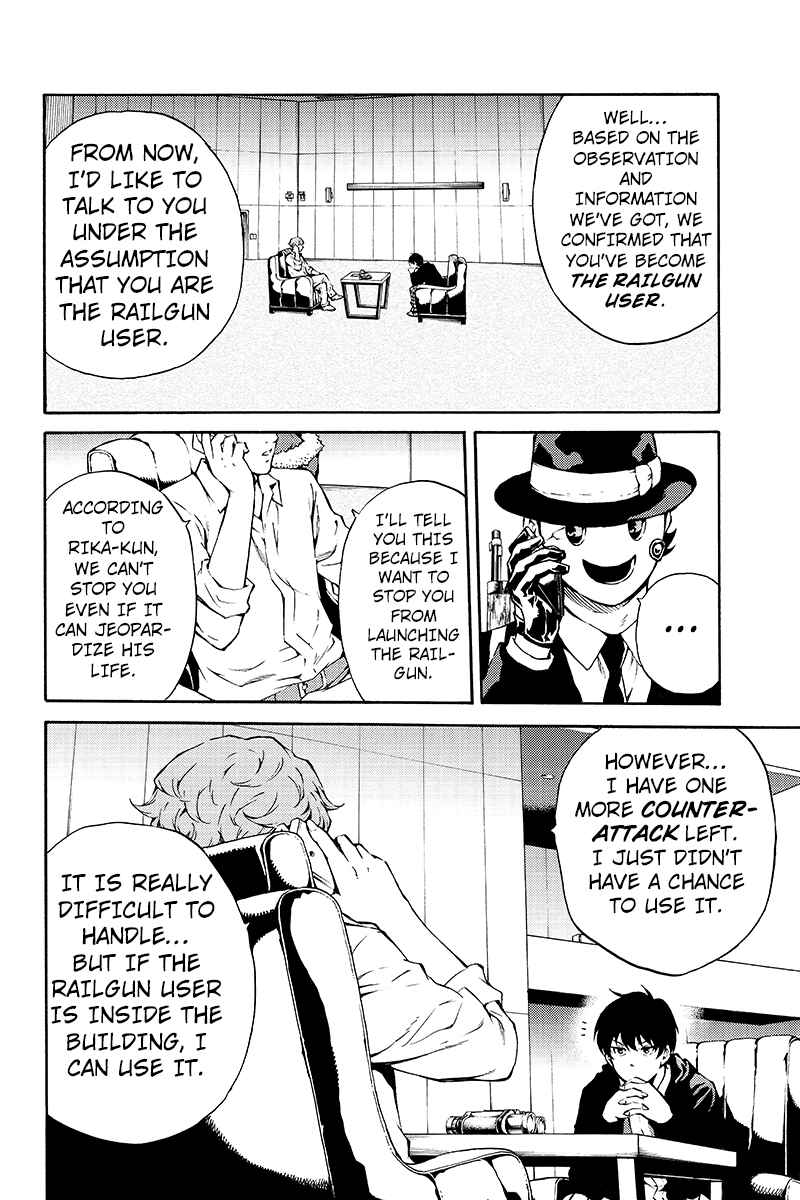 Page 4 Chapter 194 Tenkuu Shinpan