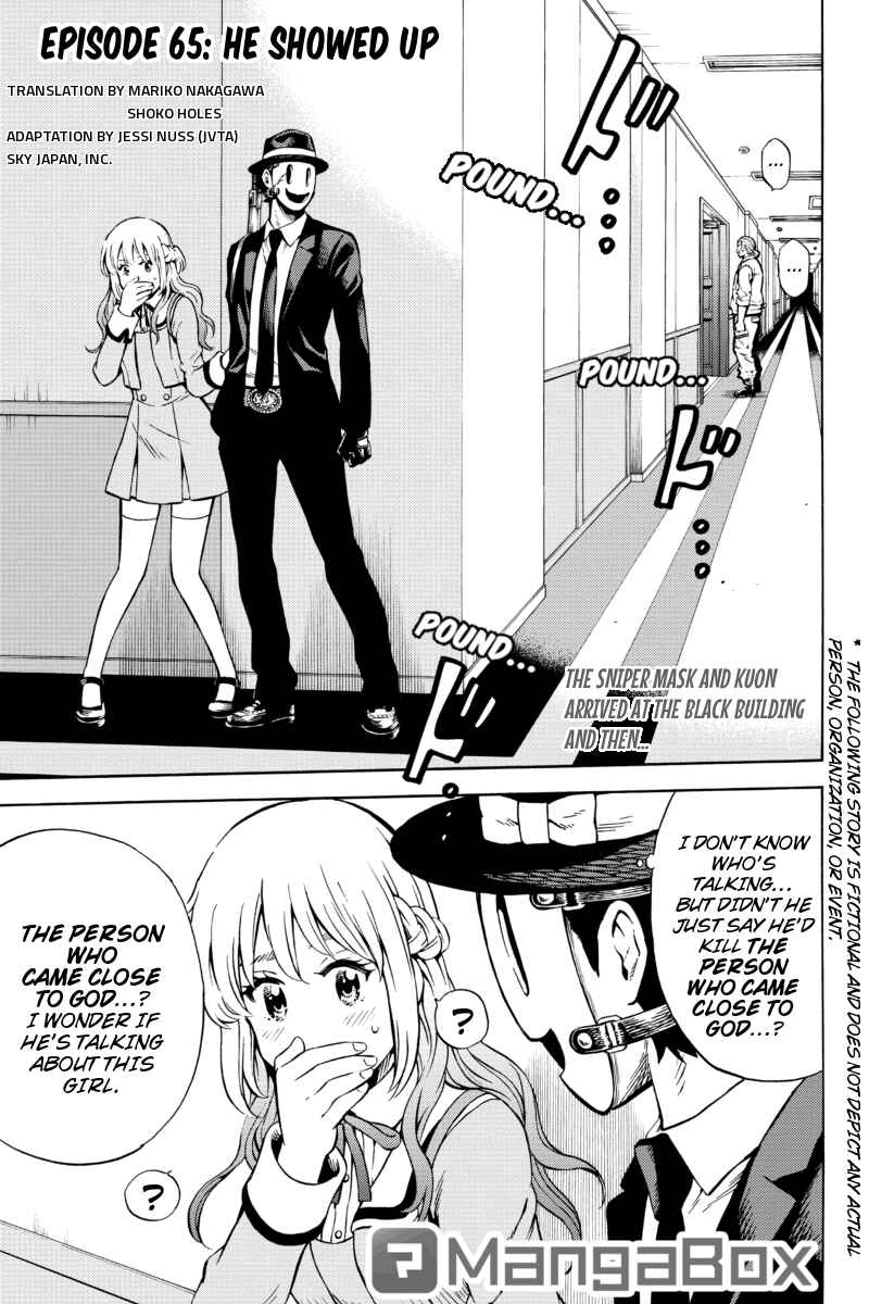 Page 1 Chapter 65 Tenkuu Shinpan