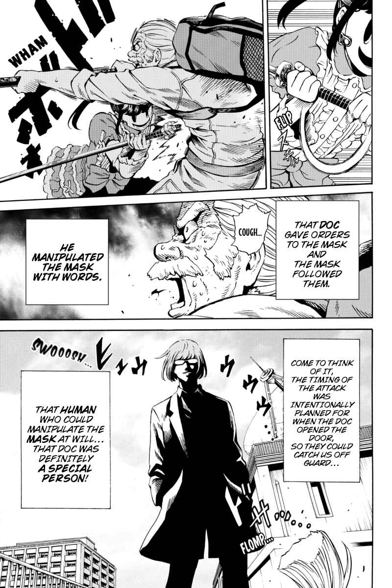 Page 13 Chapter 65 Tenkuu Shinpan