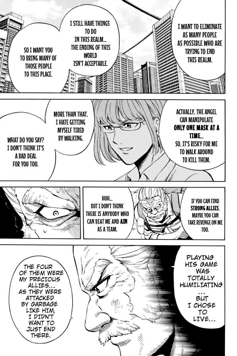 Page 15 Chapter 65 Tenkuu Shinpan