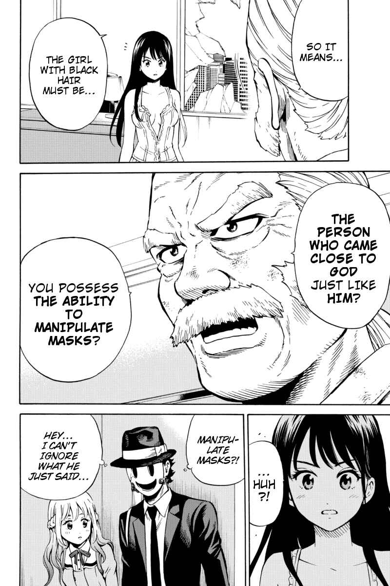 Page 6 Chapter 65 Tenkuu Shinpan