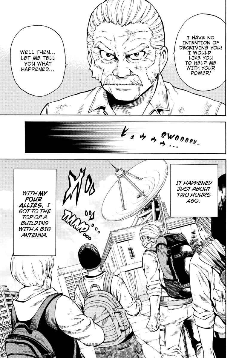 Page 7 Chapter 65 Tenkuu Shinpan