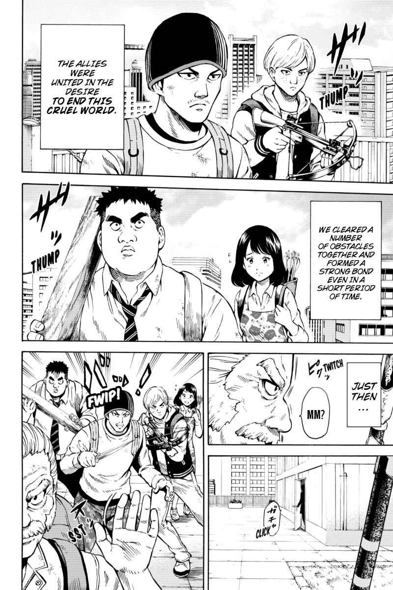 Page 8 Chapter 65 Tenkuu Shinpan