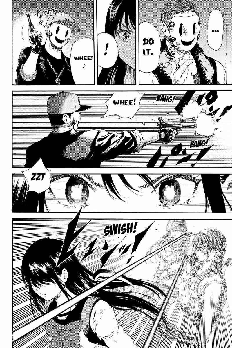 Page 12 Chapter 123 Tenkuu Shinpan