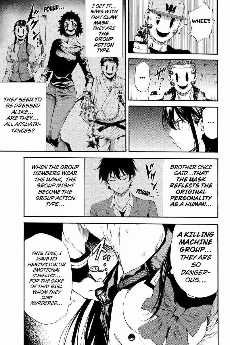 Page 13 Chapter 123 Tenkuu Shinpan