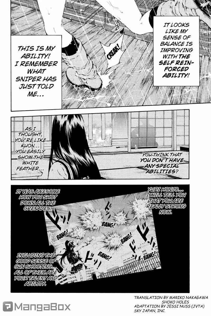 Page 2 Chapter 123 Tenkuu Shinpan