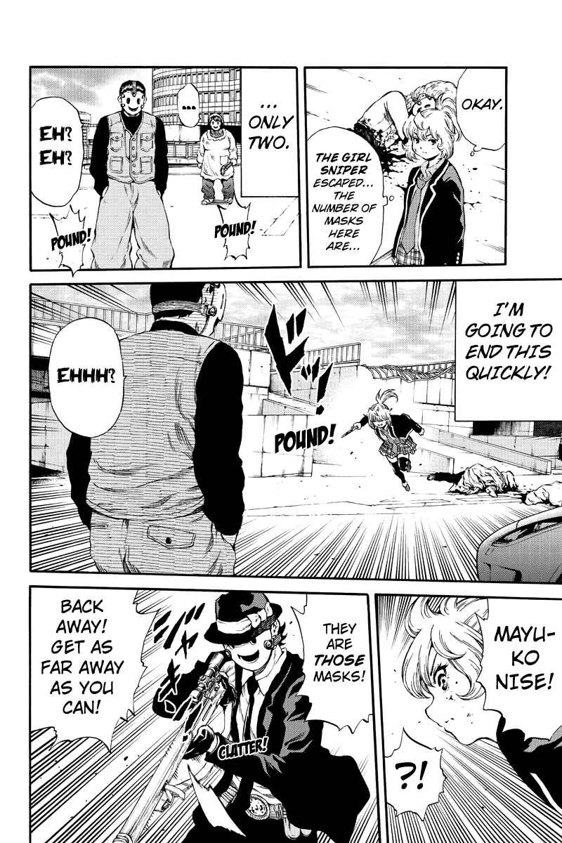 Page 10 Chapter 168 Tenkuu Shinpan