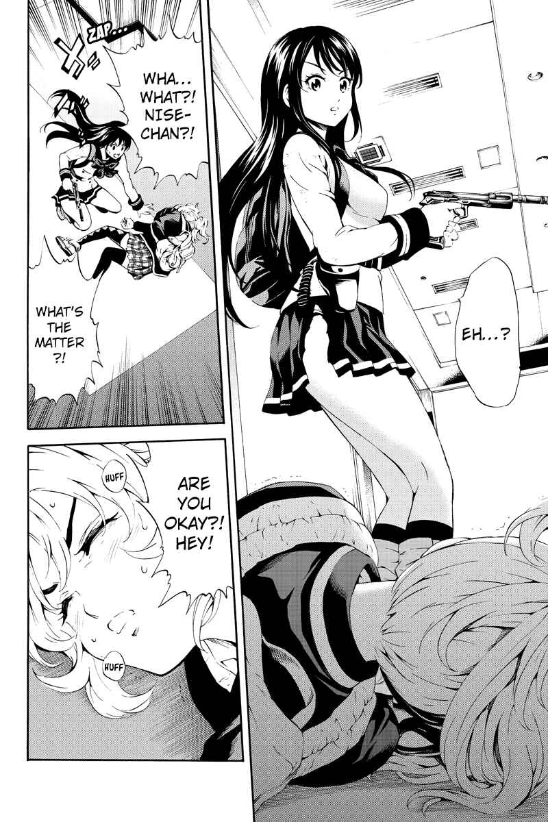 Page 10 Chapter 82 Tenkuu Shinpan