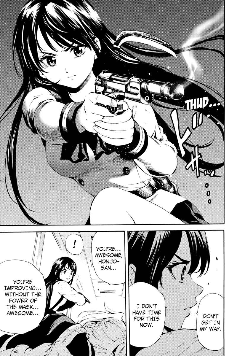 Page 15 Chapter 82 Tenkuu Shinpan
