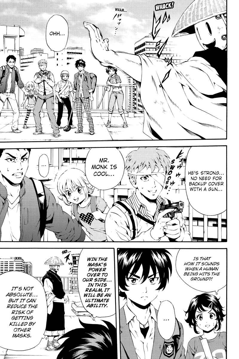 Page 3 Chapter 82 Tenkuu Shinpan