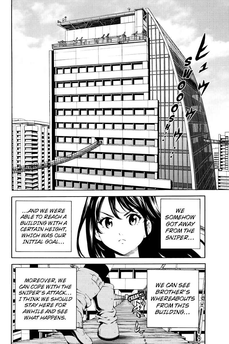 Page 6 Chapter 82 Tenkuu Shinpan