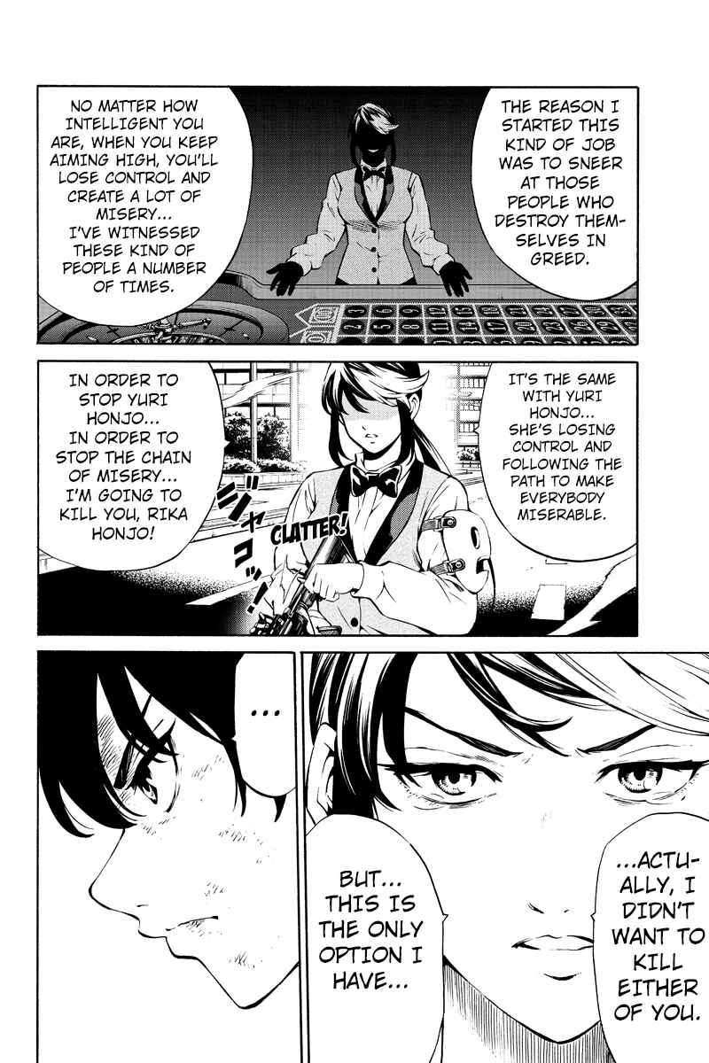 Page 10 Chapter 239 Tenkuu Shinpan