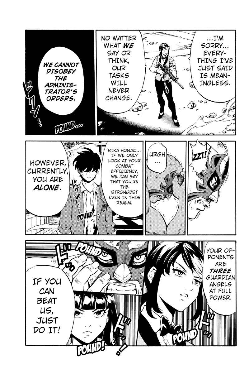 Page 11 Chapter 239 Tenkuu Shinpan