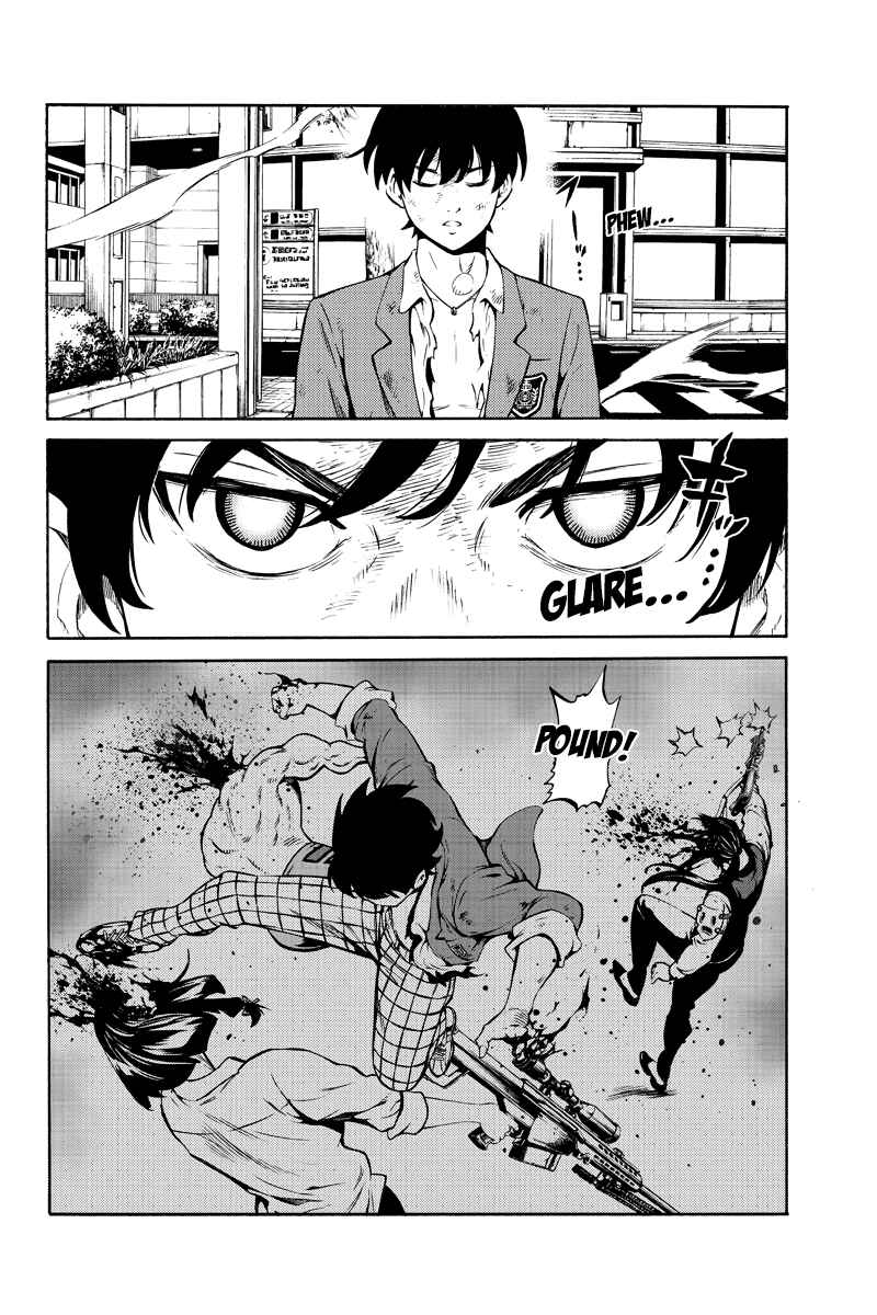Page 12 Chapter 239 Tenkuu Shinpan