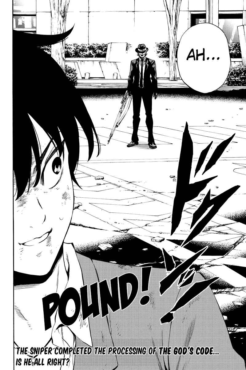 Page 16 Chapter 239 Tenkuu Shinpan