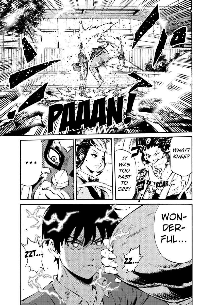 Page 3 Chapter 239 Tenkuu Shinpan