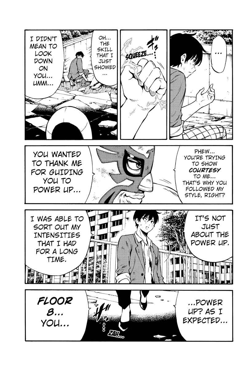 Page 7 Chapter 239 Tenkuu Shinpan