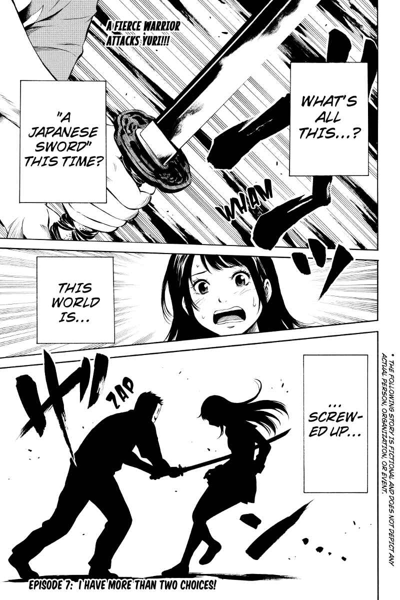 Page 1 Chapter 7 Tenkuu Shinpan