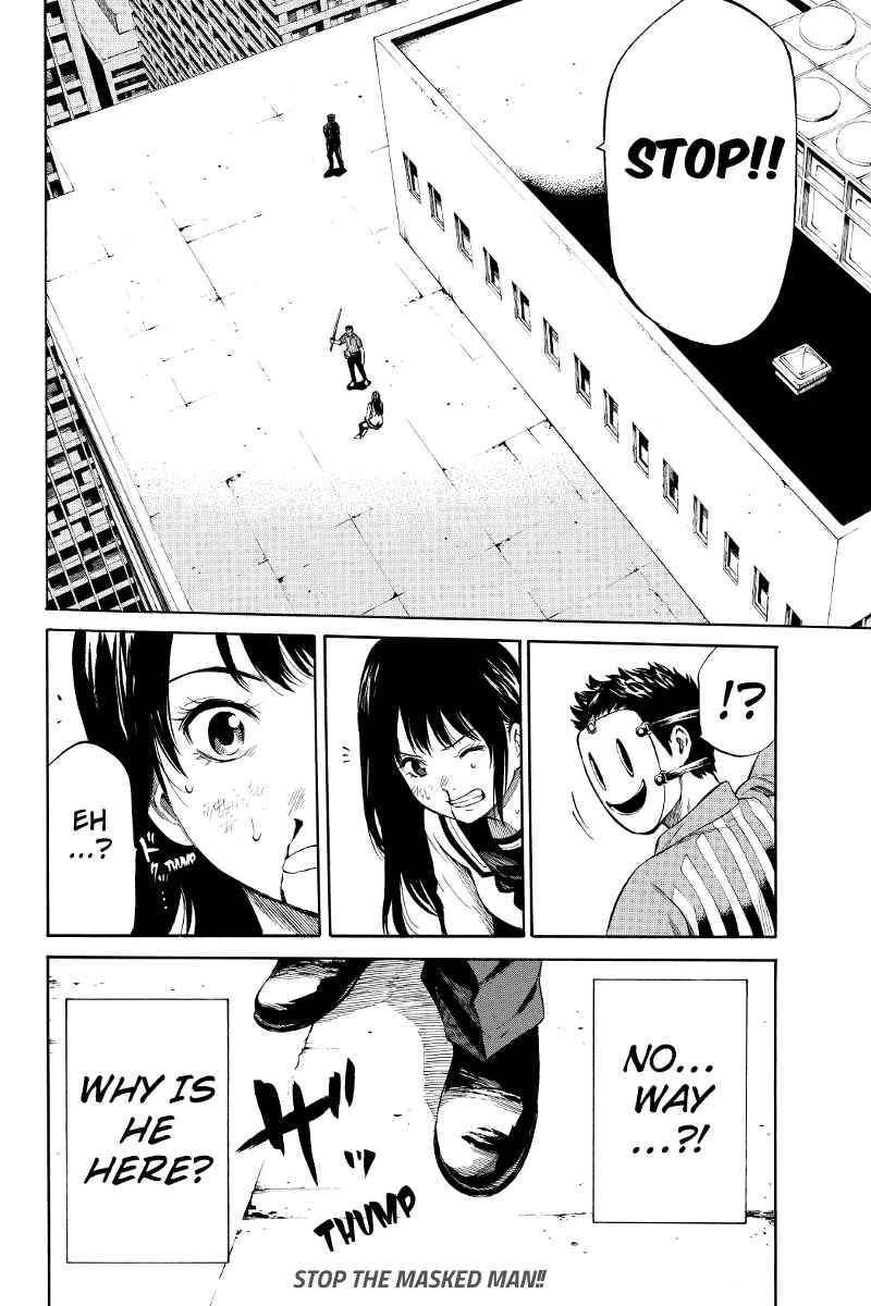 Page 10 Chapter 7 Tenkuu Shinpan