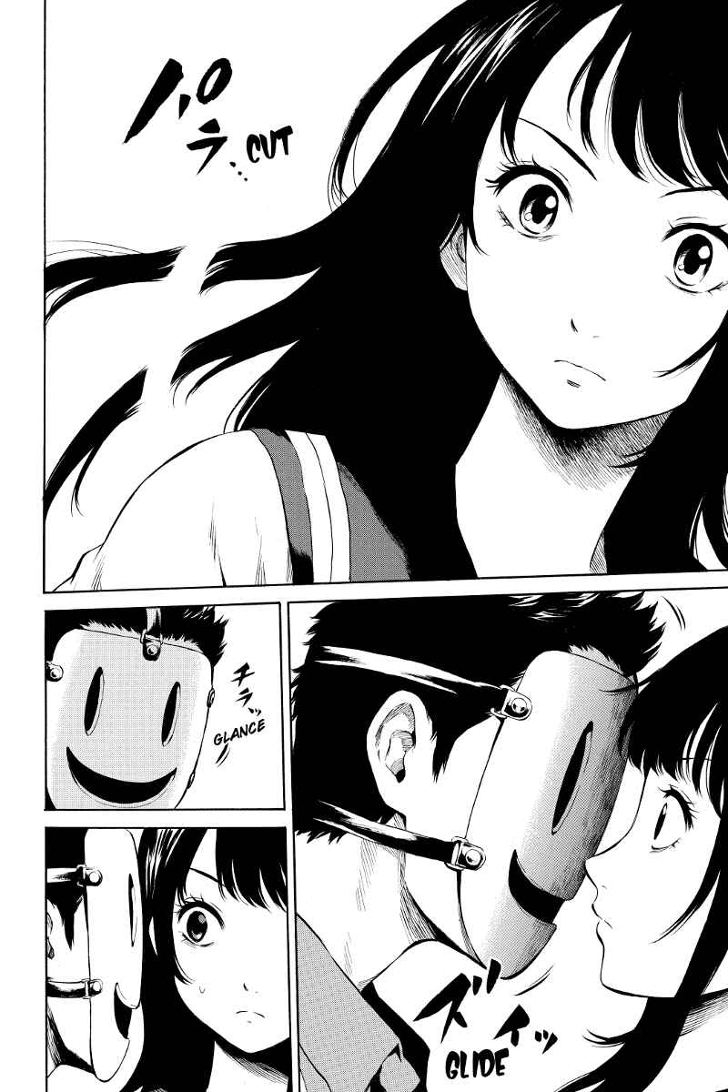 Page 2 Chapter 7 Tenkuu Shinpan