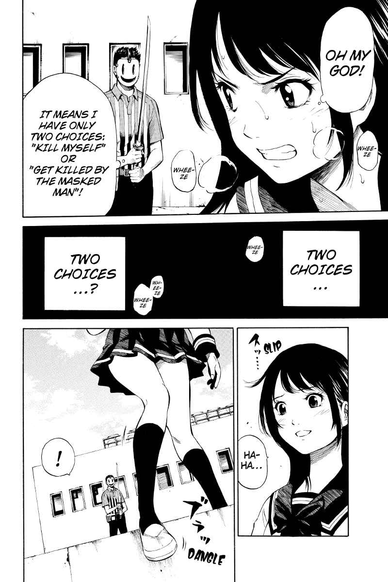 Page 6 Chapter 7 Tenkuu Shinpan