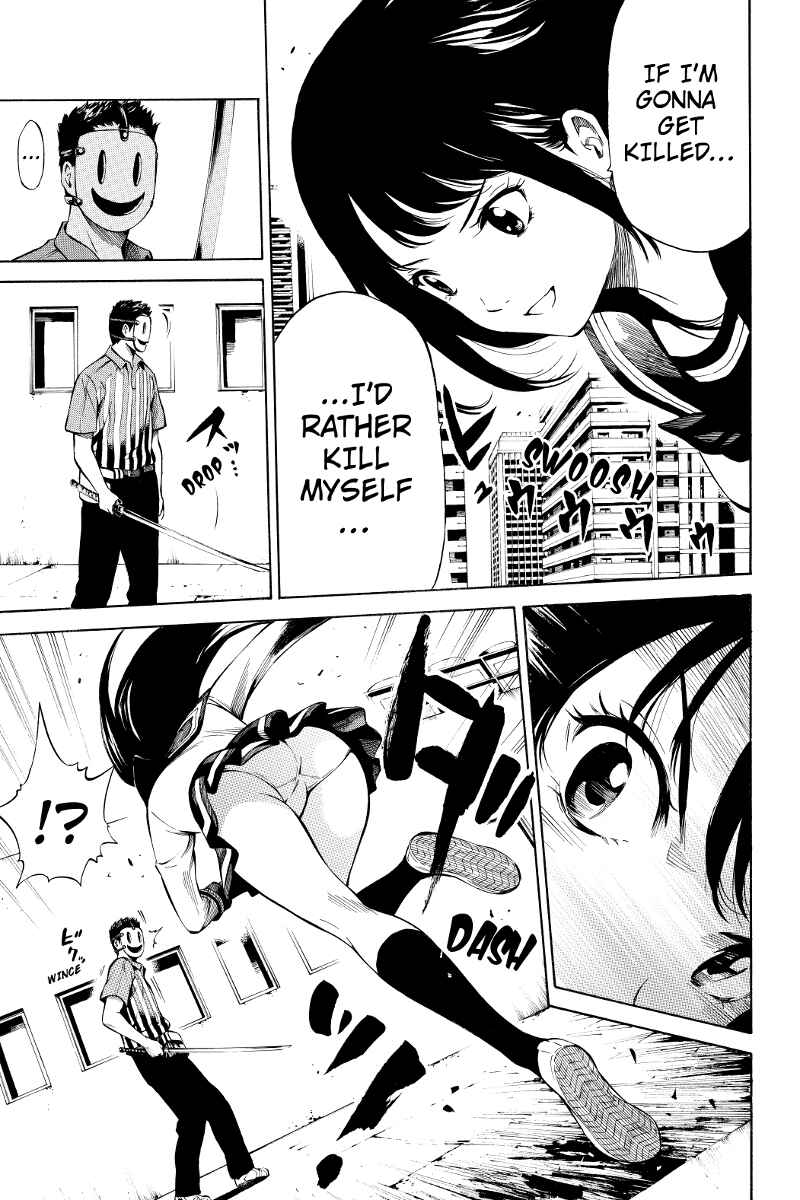 Page 7 Chapter 7 Tenkuu Shinpan