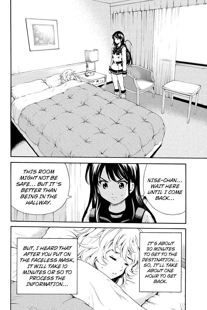 Page 10 Chapter 85 Tenkuu Shinpan