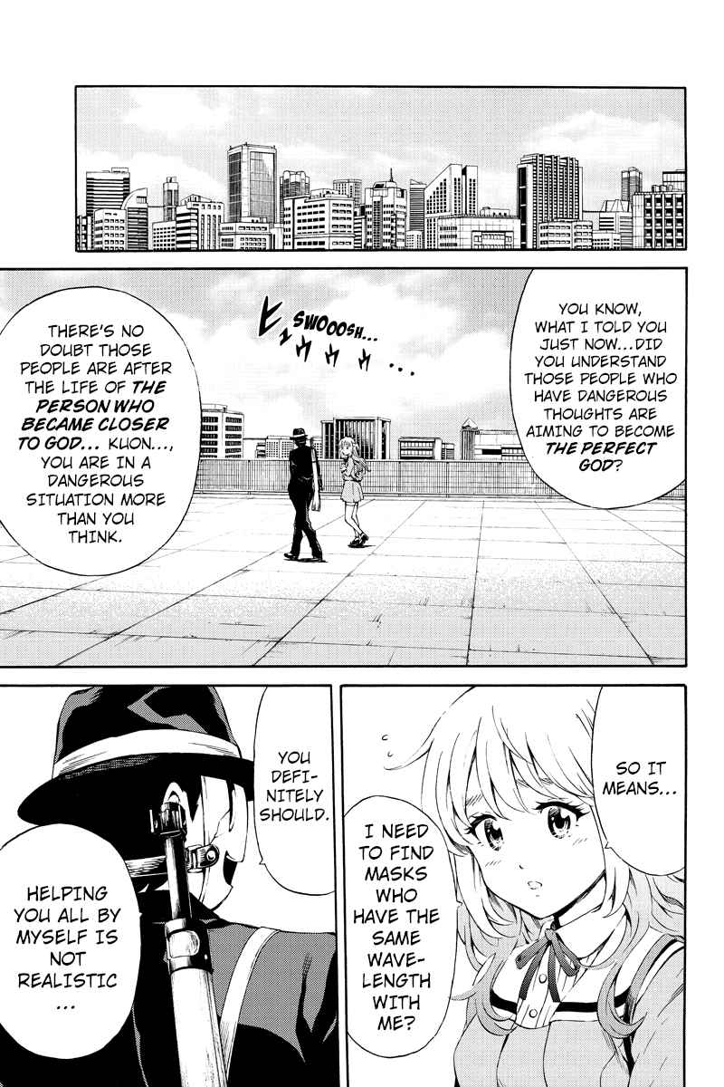 Page 15 Chapter 85 Tenkuu Shinpan