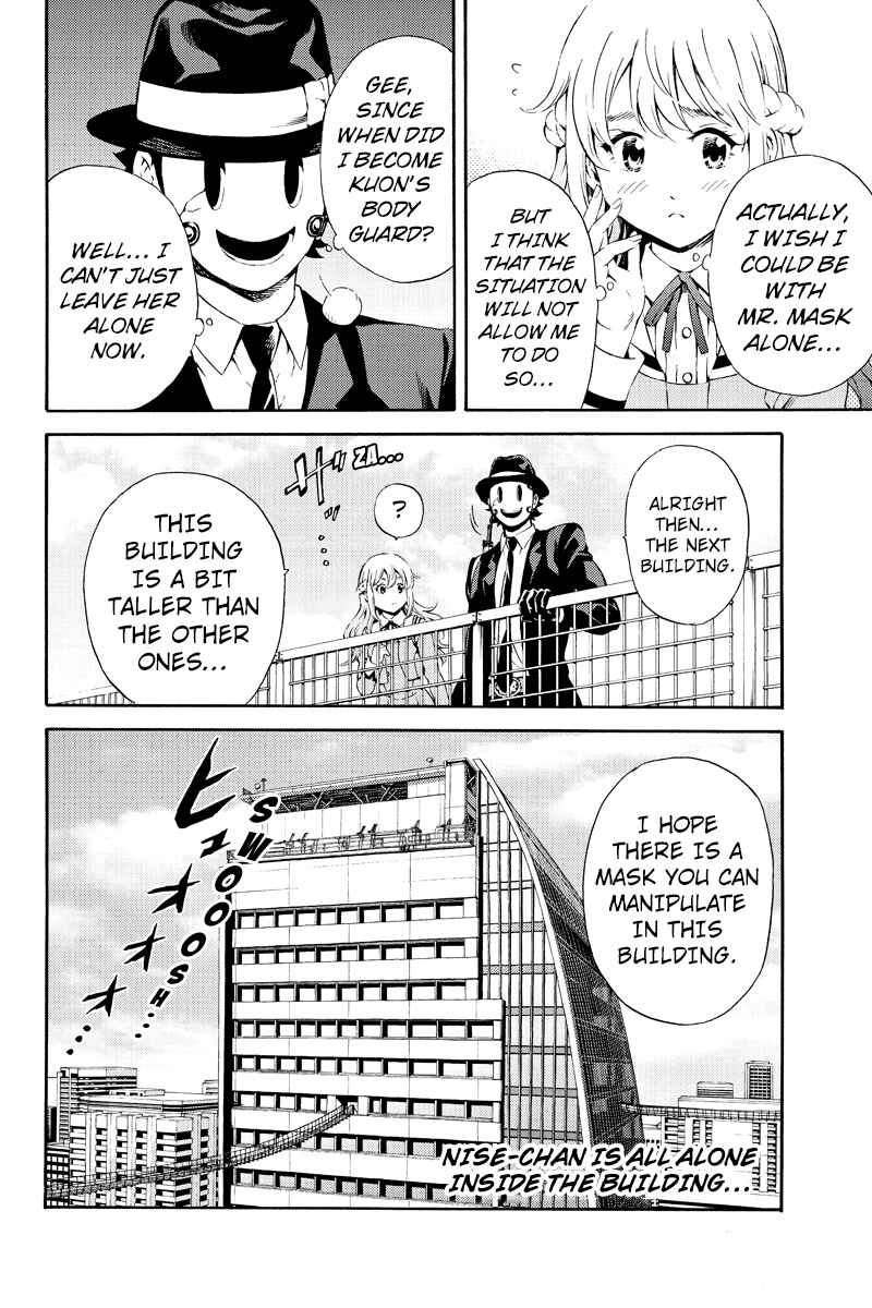 Page 16 Chapter 85 Tenkuu Shinpan