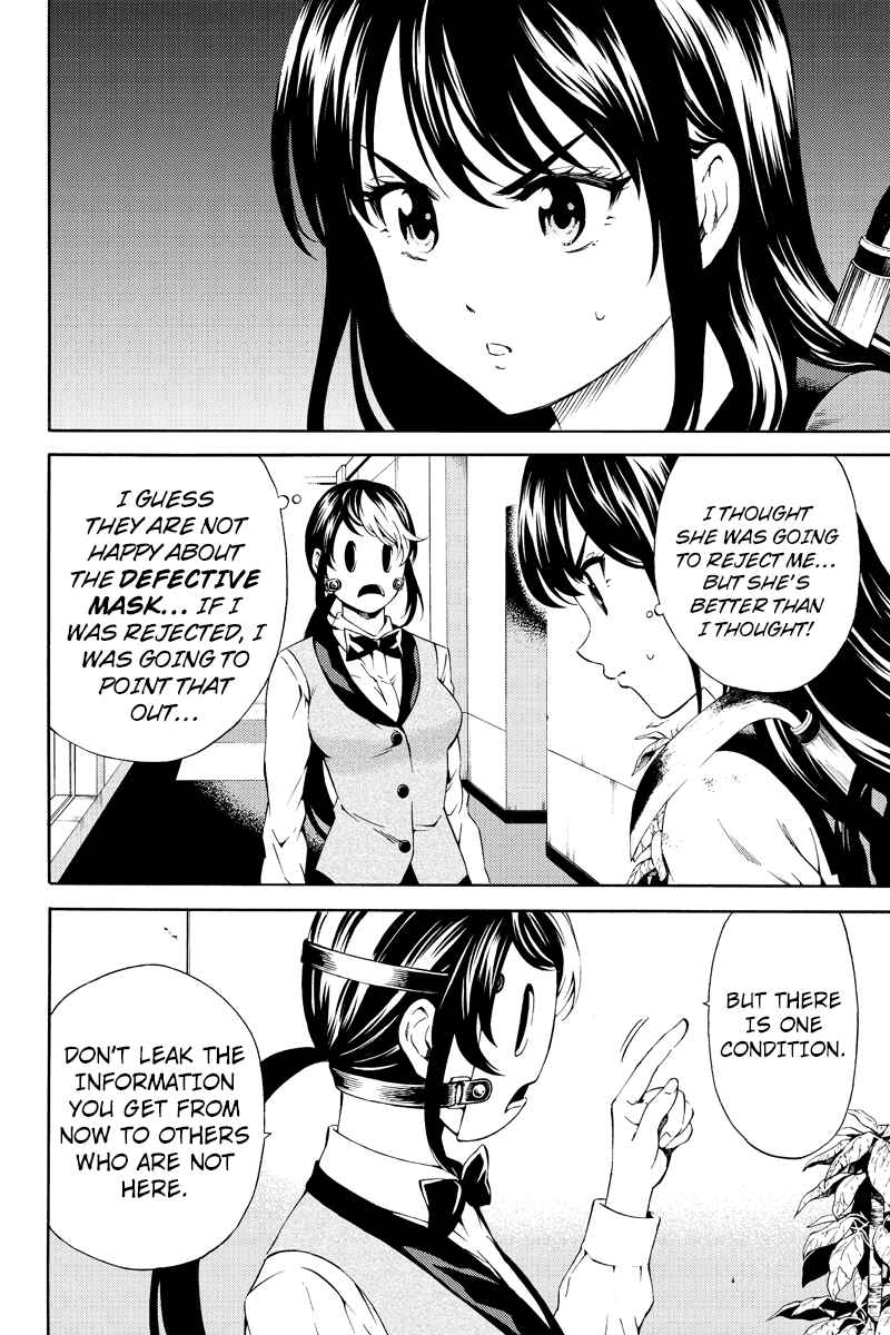 Page 2 Chapter 85 Tenkuu Shinpan