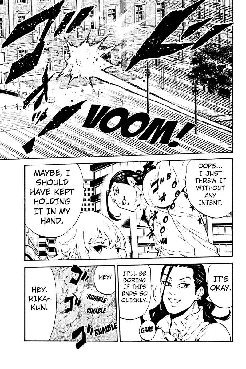 Page 5 Chapter 227 Tenkuu Shinpan