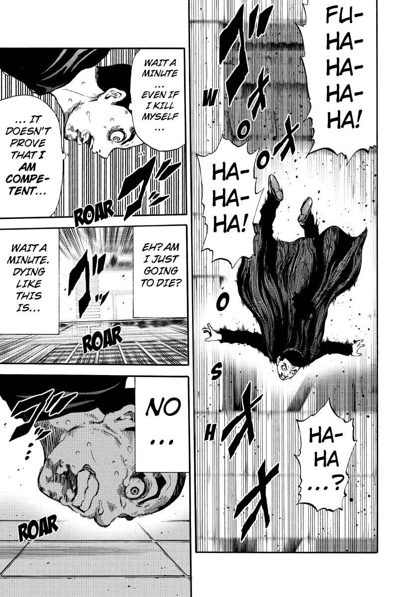 Page 11 Chapter 172 Tenkuu Shinpan