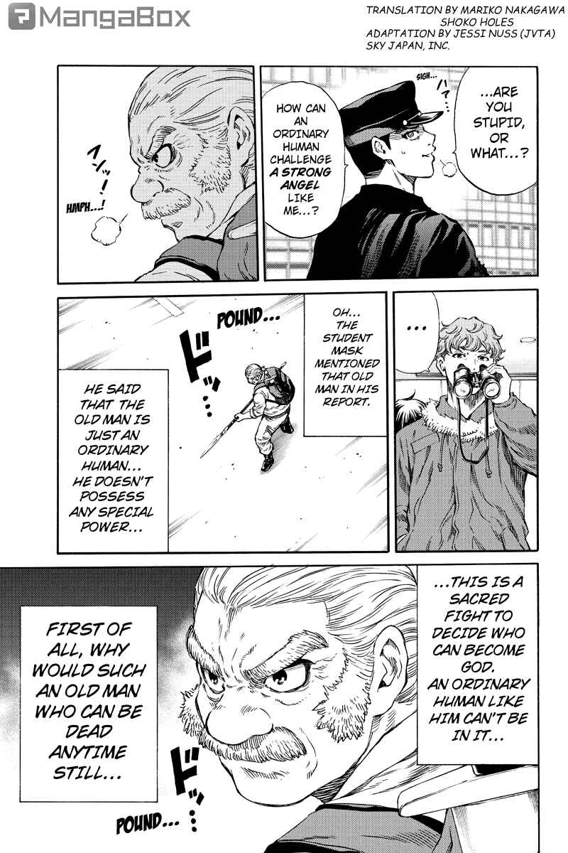 Page 3 Chapter 172 Tenkuu Shinpan