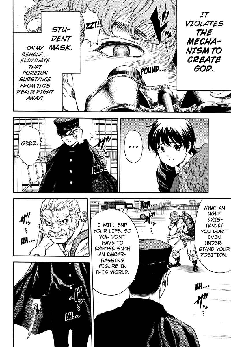 Page 4 Chapter 172 Tenkuu Shinpan