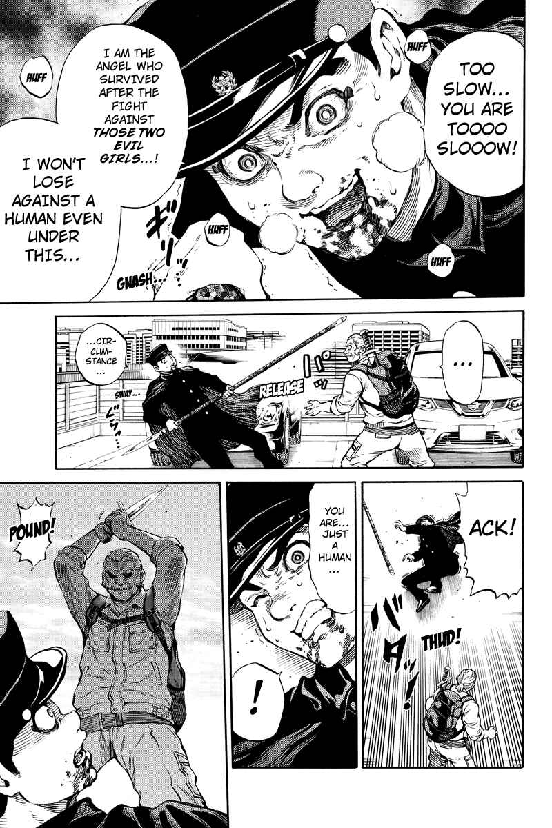 Page 7 Chapter 172 Tenkuu Shinpan