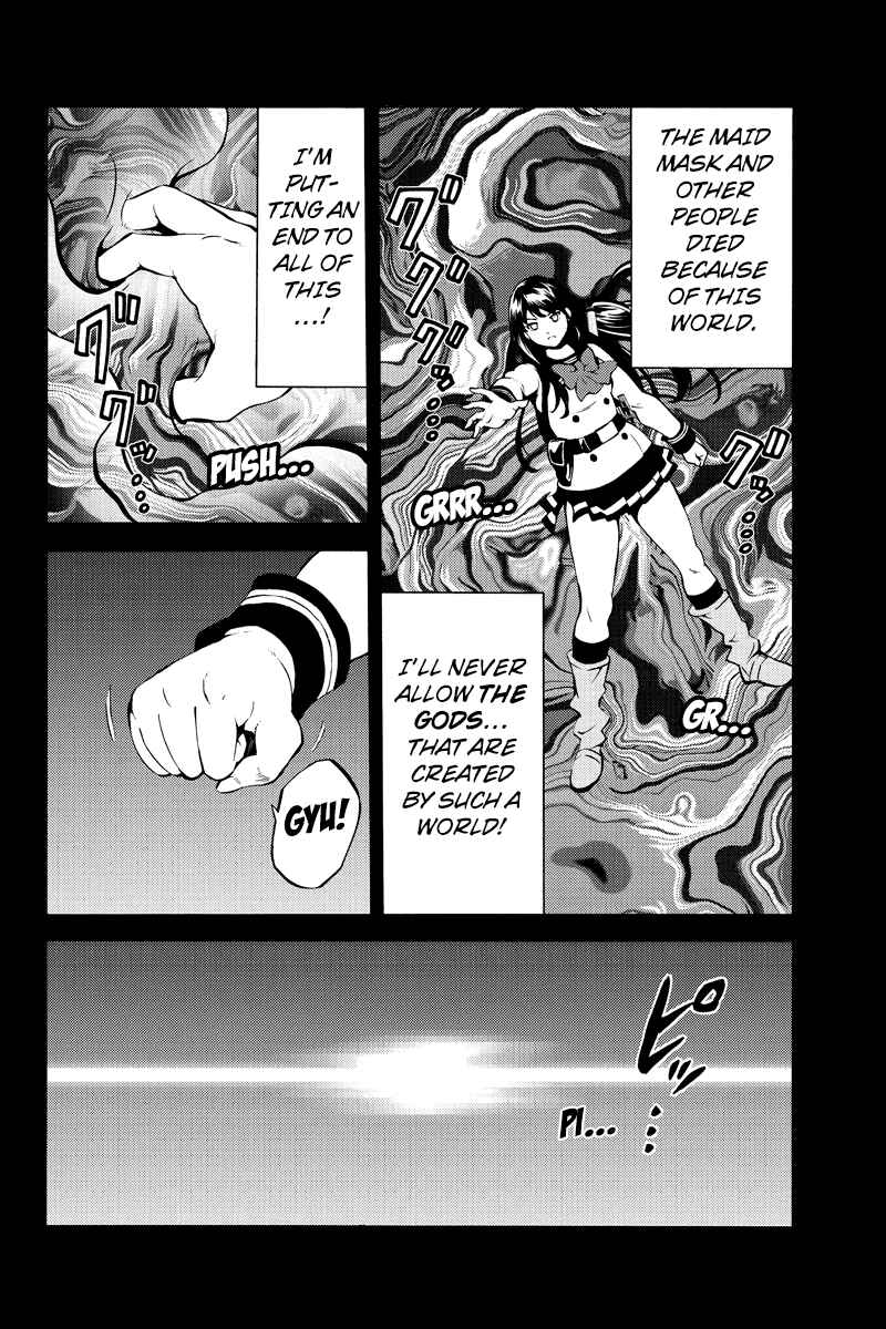 Page 10 Chapter 236 Tenkuu Shinpan