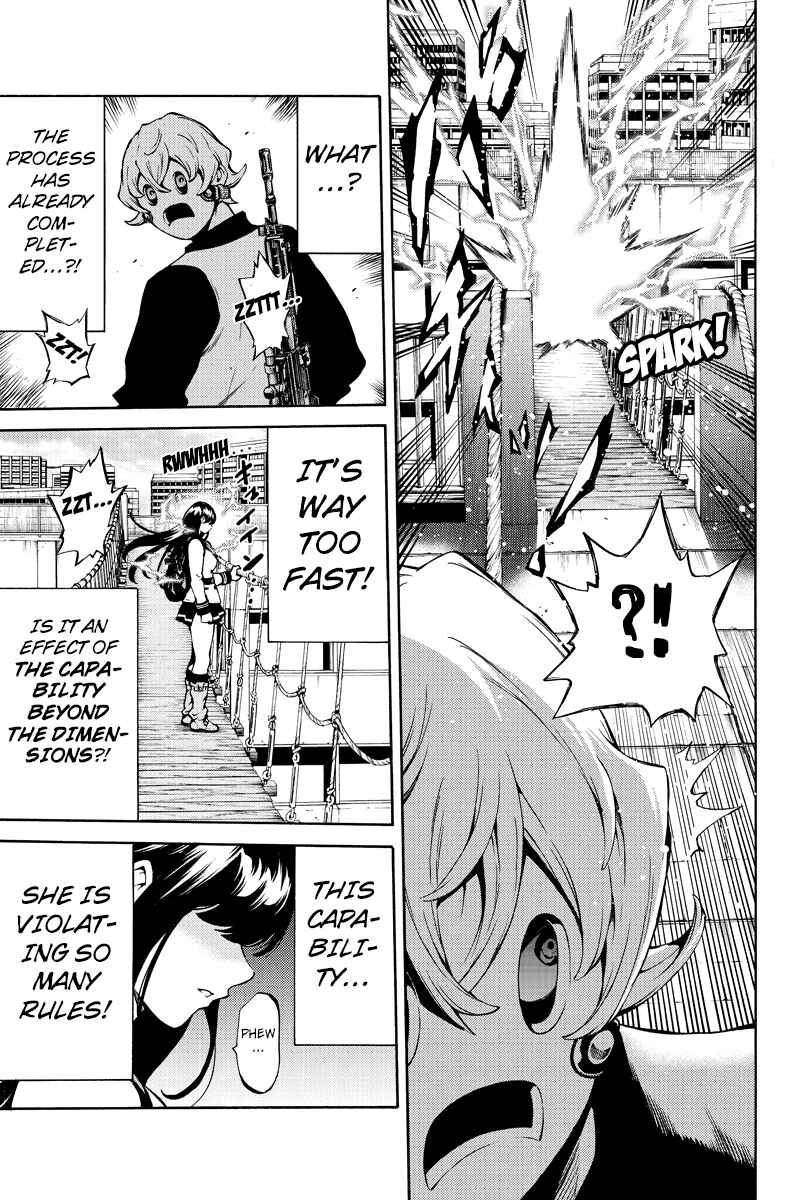 Page 11 Chapter 236 Tenkuu Shinpan